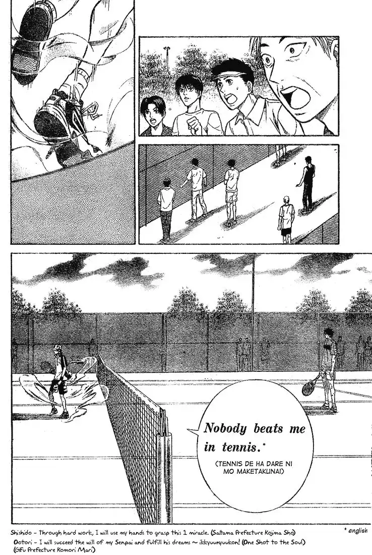 Prince of Tennis Chapter 191 9